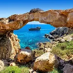 λαντιάνα Ξενοδοχείο με διαμερίσματα